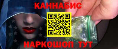 прущие грибы Донецк