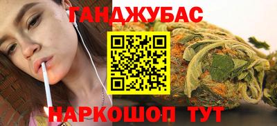 таблы Дубна