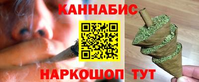 экстази Донской