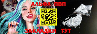 таблы Дубна