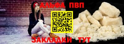 экстази Донской