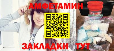 экстази Донской