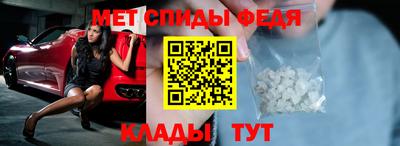прущие грибы Донецк