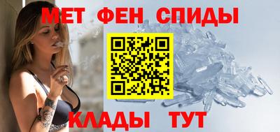 прущие грибы Донецк