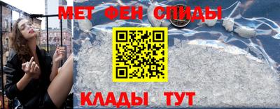 экстази Донской