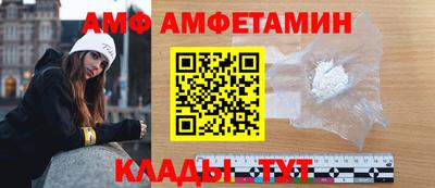 экстази Донской