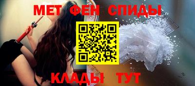 таблы Дубна