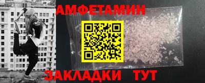 экстази Донской