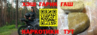 экстази Донской