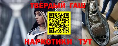 mix Волжский