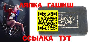 таблы Дубна
