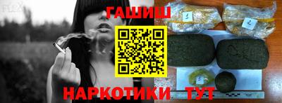 экстази Донской