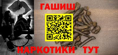 экстази Донской