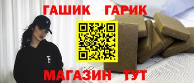 таблы Дубна