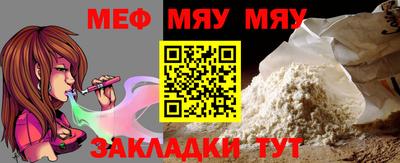 mix Волжский