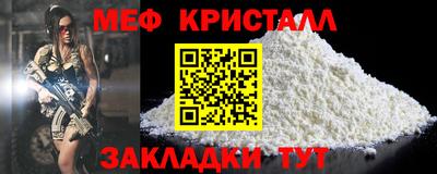 таблы Дубна