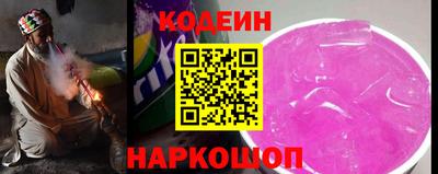 экстази Донской