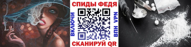Метамфетамин Декстрометамфетамин 99.9% Златоуст